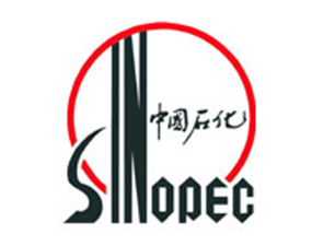 中國石化 陶瓷加工客戶中國石化